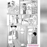 รางวัลของนายเบ๊ 01