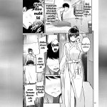 รุ่นพี่ที่ทำงาน 2 03