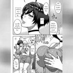 ร่างกายของฉันที่เขาชอบ 3 02