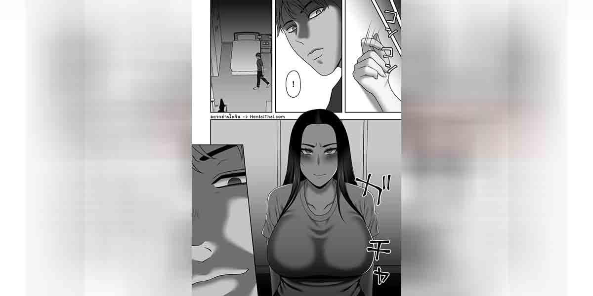 ลาก่อน รุ่นพี่ 2.2 01