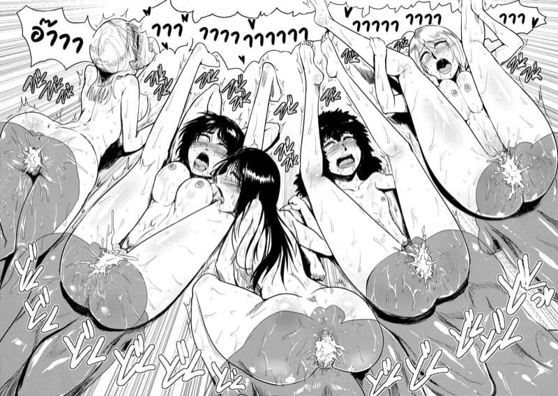 วิกฤตการไร้เงาฮีโร่ 23 วิกฤตการไร้เงาฮีโร่ 23