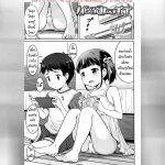 สาวๆ พบกัน 01