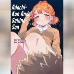 อาดาจิกับเซกิเนะ 01