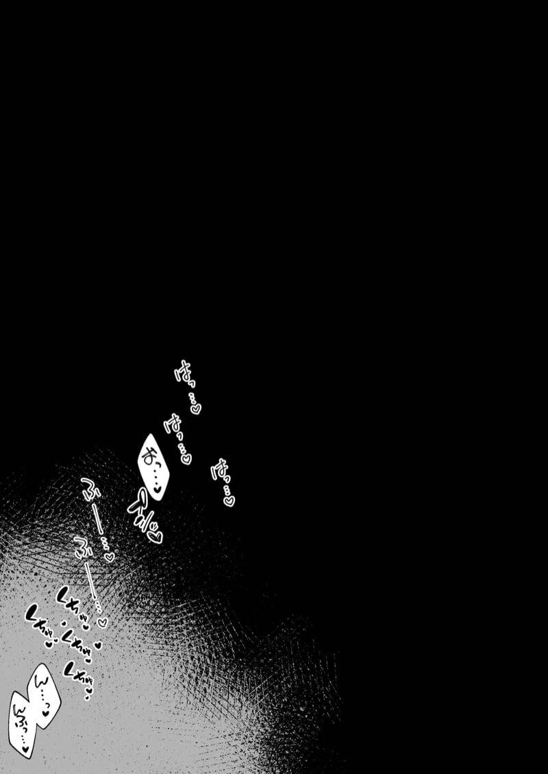 อุปกรณ์ปริศนา 13