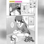 ฮานาโกะในห้องน้ำ 01