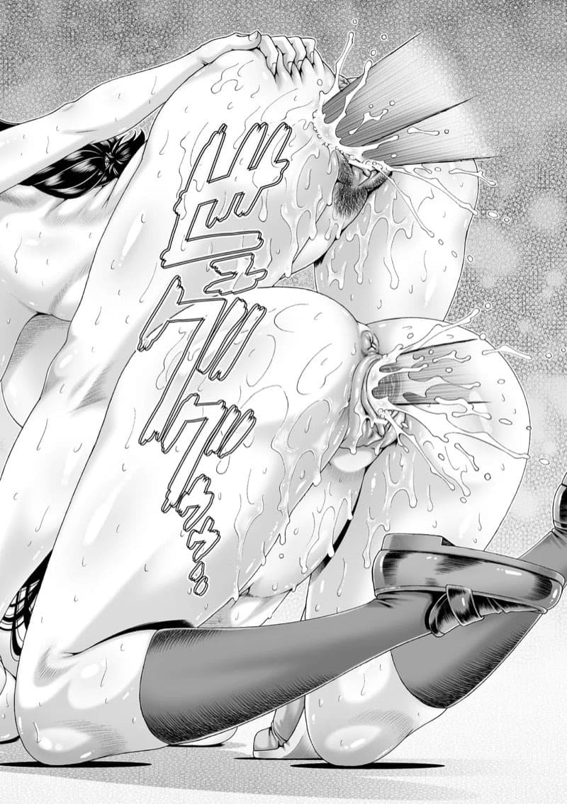 เก็บหมดไม่สนว่าใคร 3 29