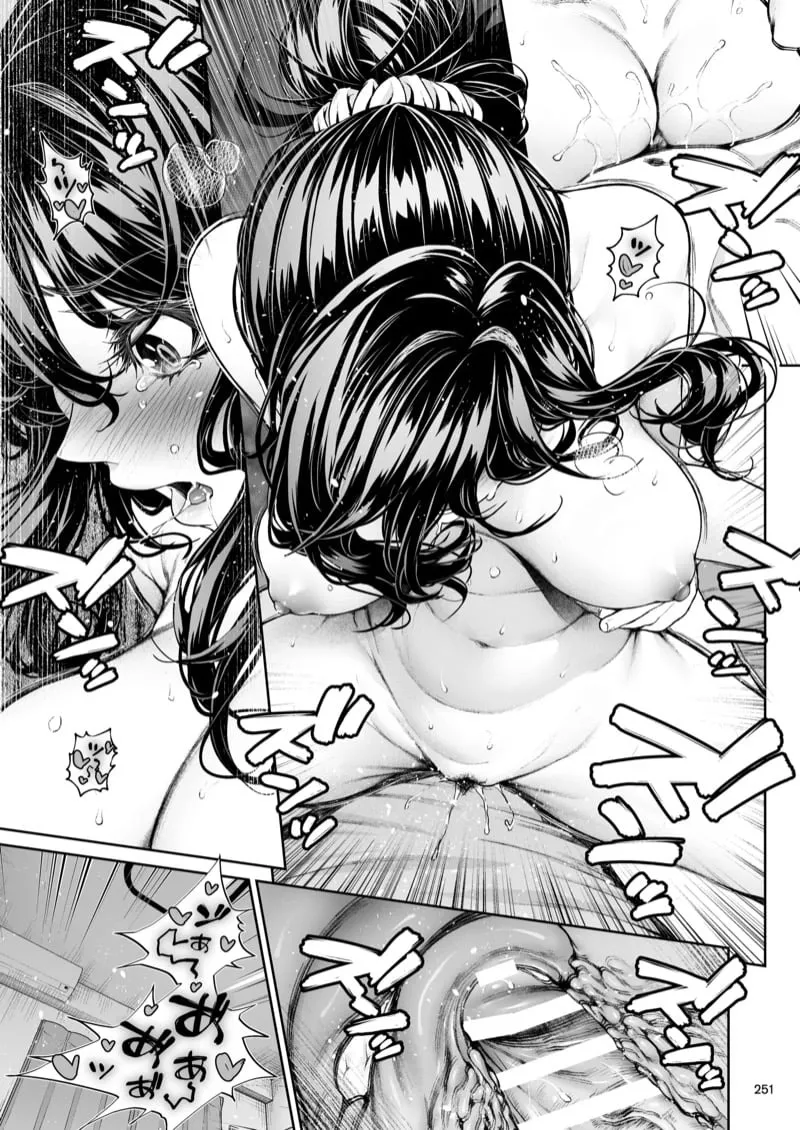 เจ้านายสาวในที่ทำงาน 7 41