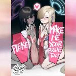 เจ้าสาวที่ฉันใฝ่ฝัน 01