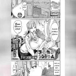 เพื่อค่าจ้าง หนูสู้ตาย 01