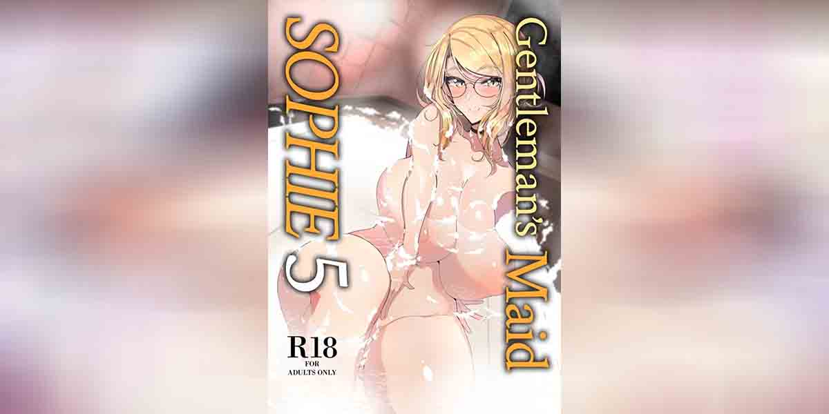 เมดโซฟีผู้ภักดี 5 01