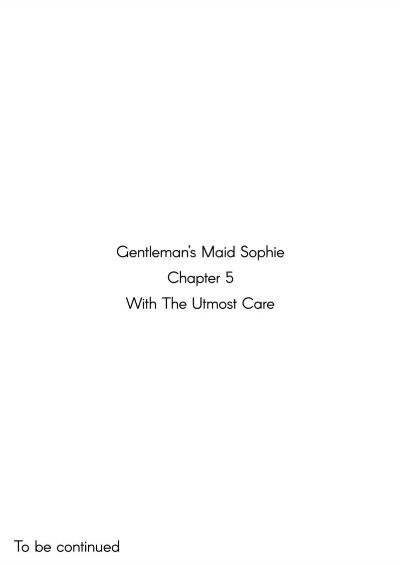 เมดโซฟีผู้ภักดี 5 54 เมดโซฟีผู้ภักดี 5 54