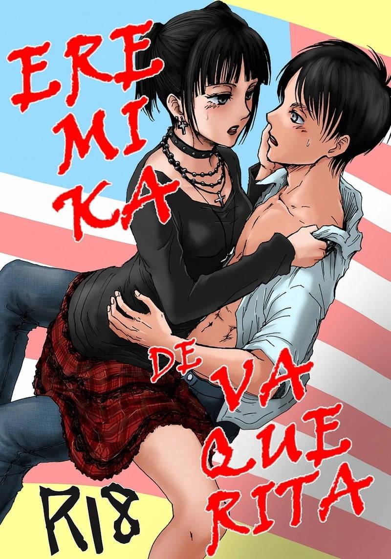 เอเรนกับมิคาสะ 01