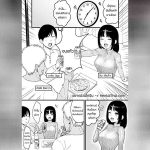 เเฟนเพื่อนก็เหมือนเเฟนเรา 01