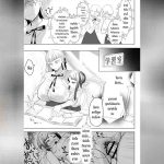 โรงเรียนแห่งจอมปลอมของสาวบริสุทธิ์ 2 03