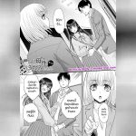 โฮนามิจังกับเรื่องราวสุดอบอุ่น 01