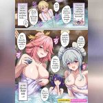 ไอซะในบ่อน้ำร้อน 01