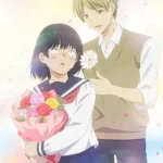 อนิเมะเรื่อง Busu ni Hanataba wo ช่อดอกไม้แด่ยัยขี้เหร่ ซับไทย ดูฟรี คุณภาพคมชัดระดับ HD