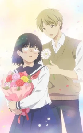 อนิเมะเรื่อง Busu ni Hanataba wo ช่อดอกไม้แด่ยัยขี้เหร่ ซับไทย ดูฟรี คุณภาพคมชัดระดับ HD