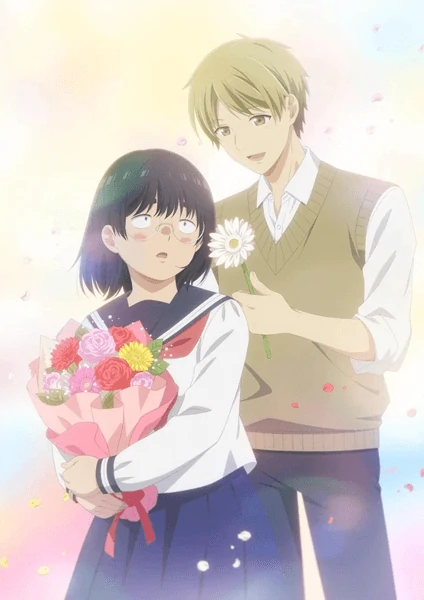อนิเมะเรื่อง Busu ni Hanataba wo ช่อดอกไม้แด่ยัยขี้เหร่ ซับไทย ดูฟรี คุณภาพคมชัดระดับ HD
