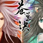 ดูอนิเมะจีนฟรี Cang Lan Jue ของรักของข้า ซับไทย