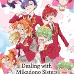 Dealing with Mikadono Sisters Is a Breeze สามสาวสุดเท่มิคาโดโนะ ดันโก๊ะเกินคาด ซับไทย ดูฟรี อัปเดทตอนใหม่ทุกวัน