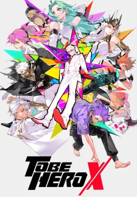 ดูอนิเมะจีนเรื่อง To Be Hero X ผมจะต้องเป็นฮีโร่ ซับไทย