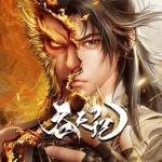 Tun Tian Ji ศึกพิชิตสวรรค์ ซับไทย ดูอนิเมะจีนฟรีบนมือถือ คุณภาพคมชัดระดับ HD