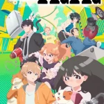 ดูอนิเมะออนไลน์เรื่อง Uchuujin MuuMuu เหมียวต่างดาว ซับไทย