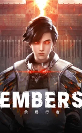 อนิเมะจีนเรื่อง EMBERS (Yujin Xingzhe) เงาแค้นสองเส้นทาง ซับไทย ดูฟรี