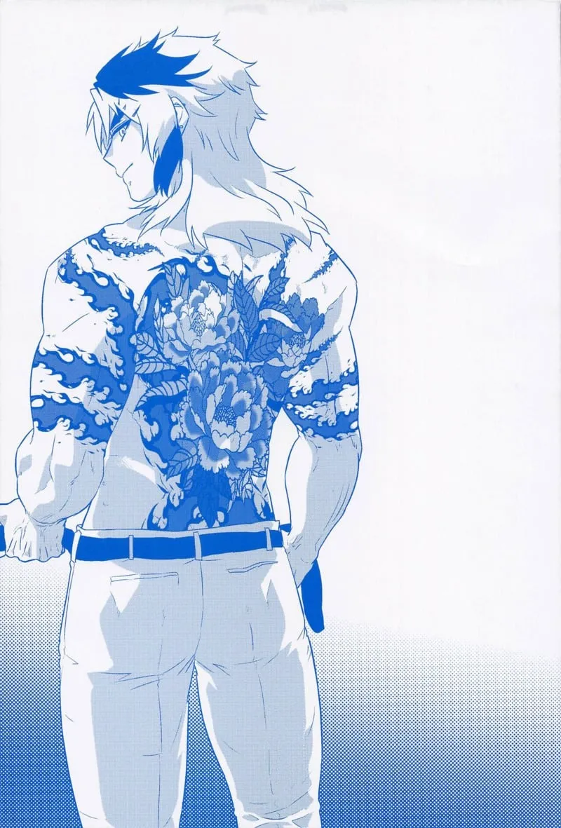 กรงตัณหาปรารถนา 29 กรงตัณหาปรารถนา 29