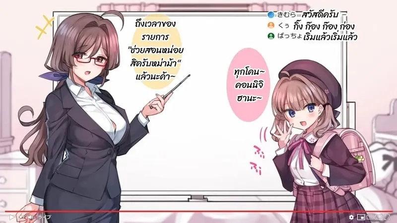 ครอบครัวยูทูบ 6 07 ครอบครัวยูทูบ 6 07