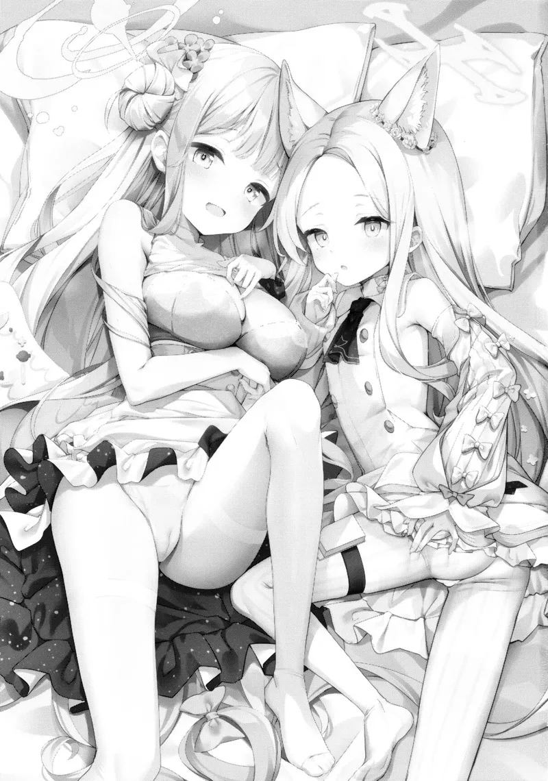 ความลับหอมหวนในยามราตรี 02