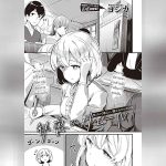 ความลับใต้ผ้าคลุม 01