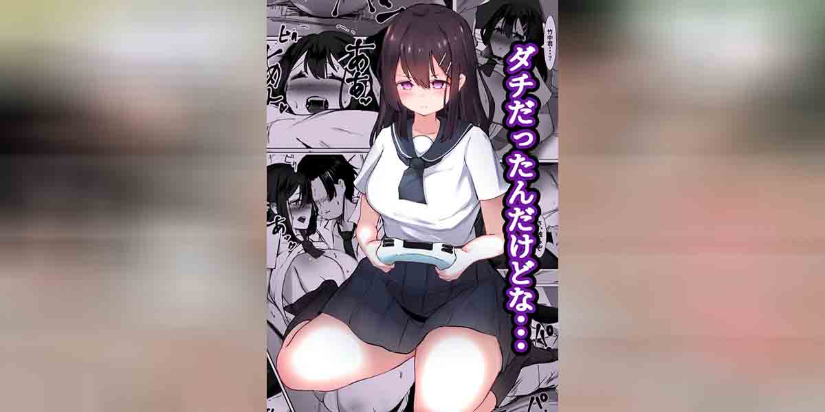 จากเพื่อนกลายเป็นมากกว่า 01