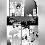 ชั่วโมงบำเรอกาม 02