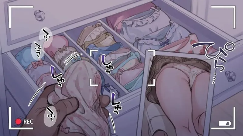 ชีวิตครอบครัวใต้สะกดจิต 3 03