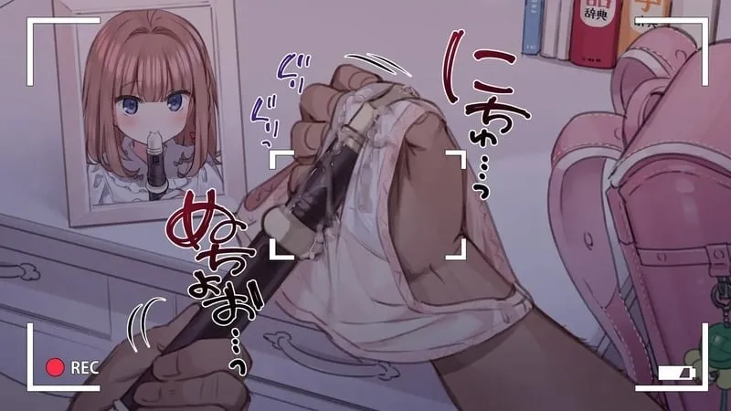 ชีวิตครอบครัวใต้สะกดจิต 3 06