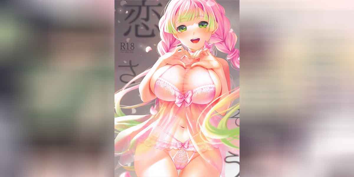 ชุดพิเศษสำหรับเธอ 01