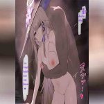 ตัณหาของคุณเฮอร์ต้า 02