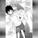 ที่บ้านเพื่อน 02