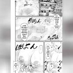 บ่อน้ำร้อนเปลี่ยนร่าง 02