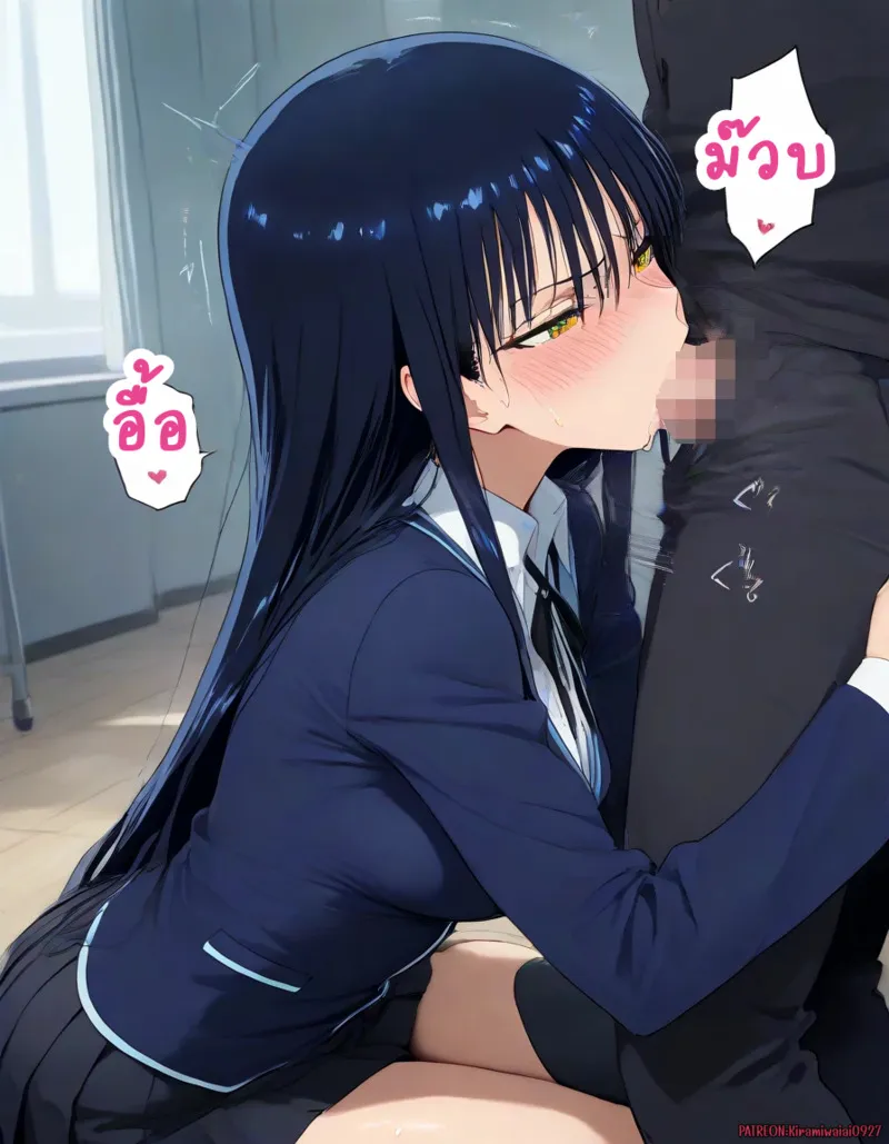 พี่ชายจากต่างโลก 2 08