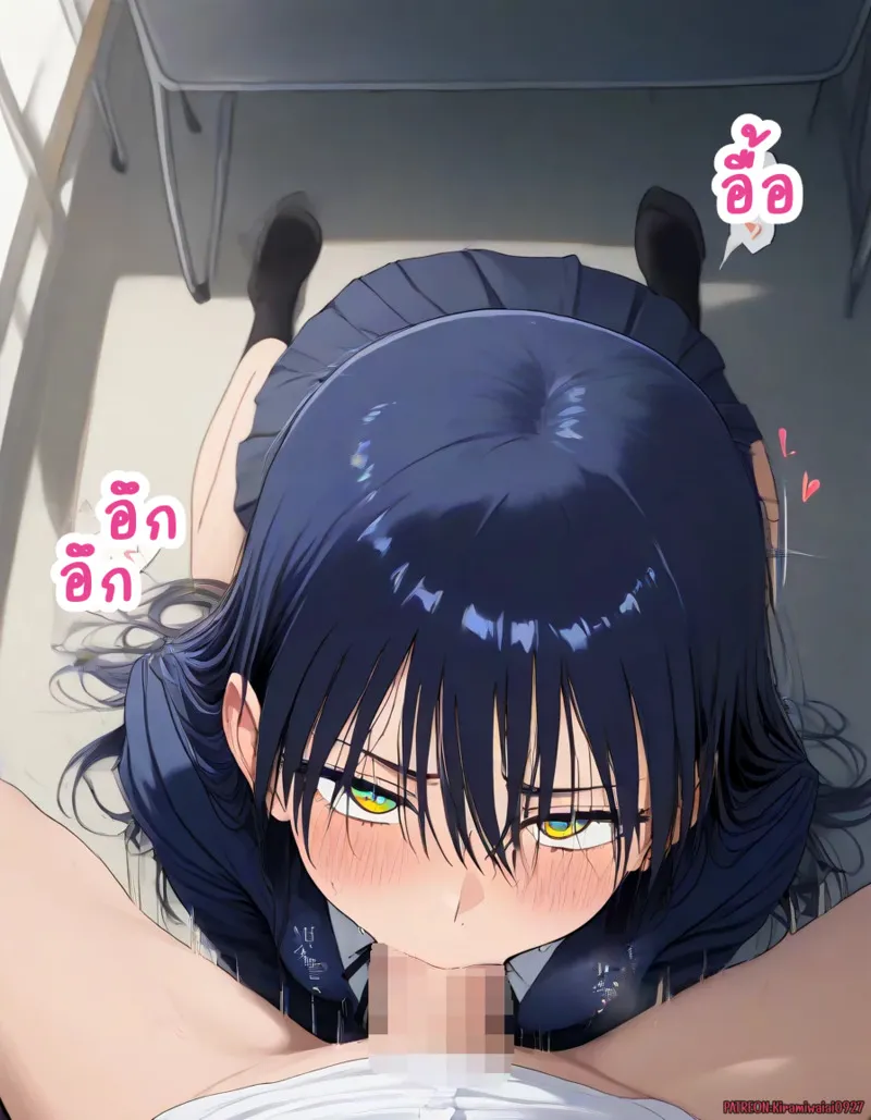 พี่ชายจากต่างโลก 2 10