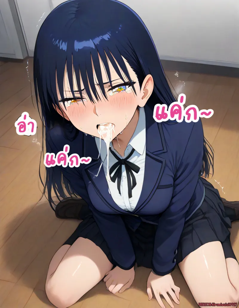 พี่ชายจากต่างโลก 2 12