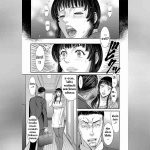 ภรรยาถูกบังคับ 03