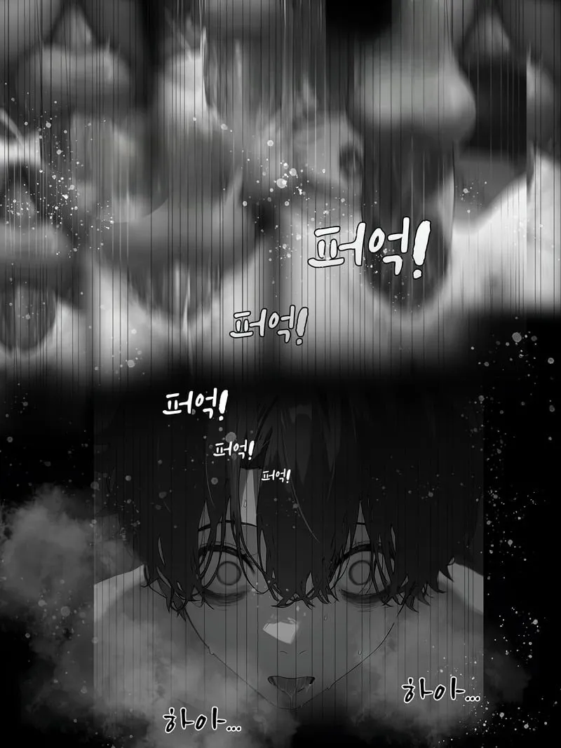 ภรรยาสุดที่รัก 2 32