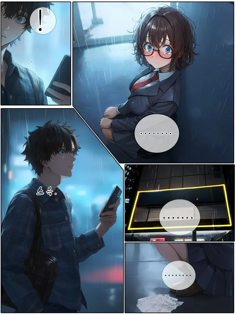 ภรรยาสุดที่รัก 2 47