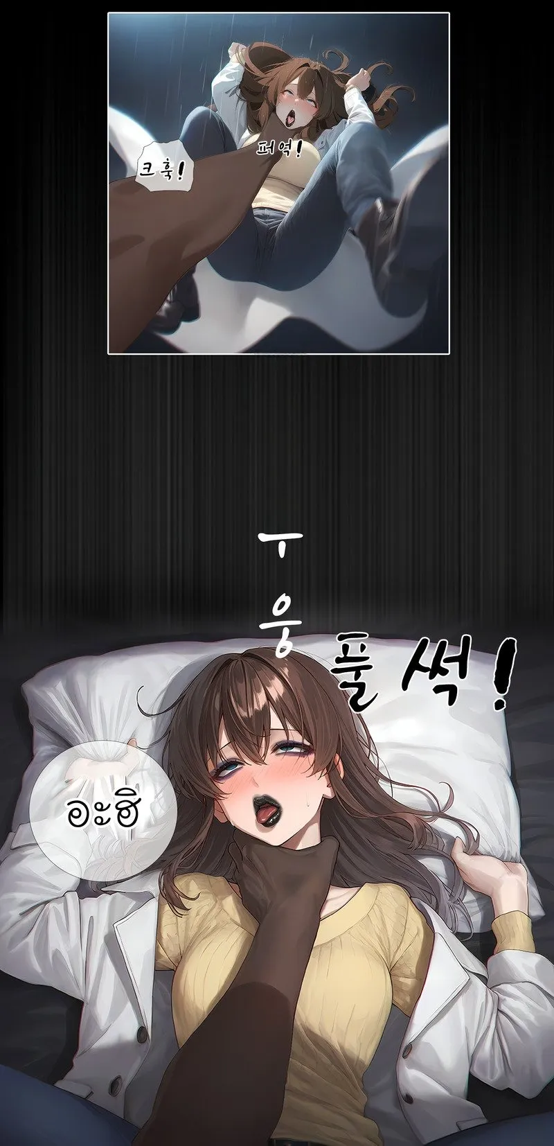 ภรรยาสุดที่รัก 2 58