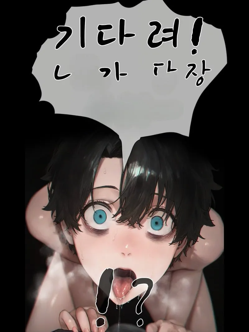 ภรรยาสุดที่รัก 2 59