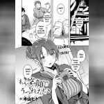 ภาพยิ้มที่ไม่อาจกลับคืน 02